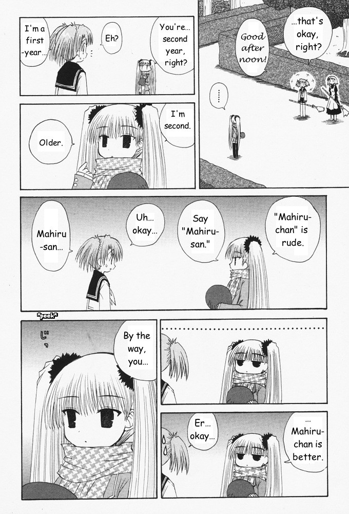 Mahoraba Chapter 31 page 14 - Chapter 31: Precious (Middle)