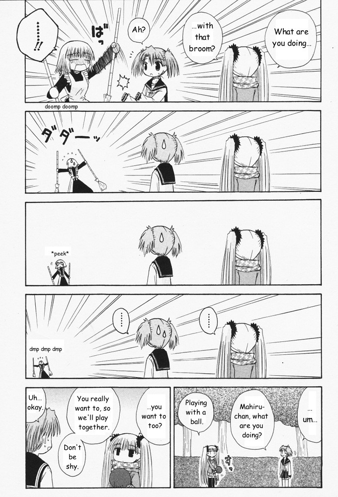 Mahoraba Chapter 31 page 15 - Chapter 31: Precious (Middle)