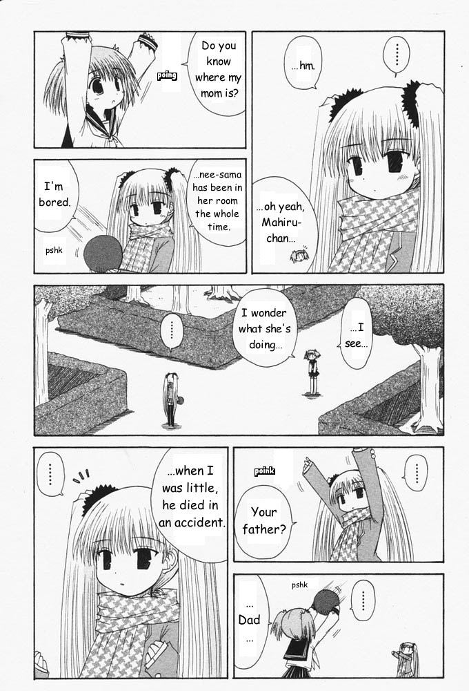 Mahoraba Chapter 31 page 17 - Chapter 31: Precious (Middle)
