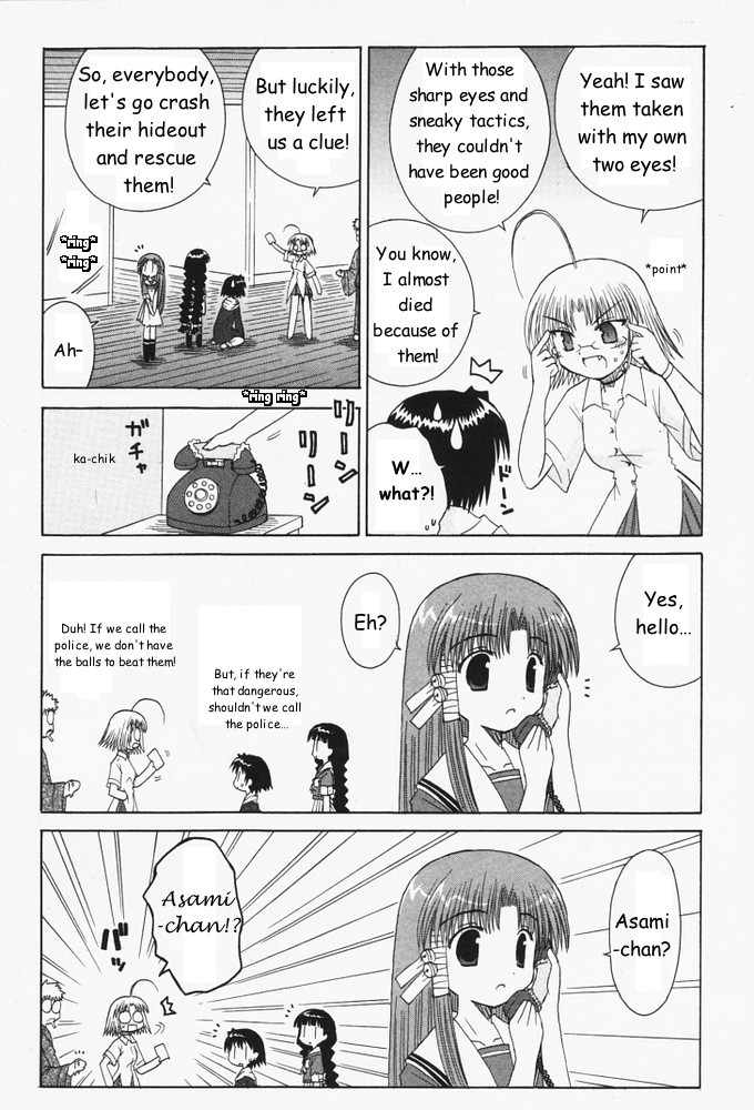 Mahoraba Chapter 31 page 2 - Chapter 31: Precious (Middle)