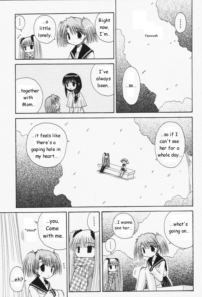 Mahoraba Chapter 31 page 23 - Chapter 31: Precious (Middle)