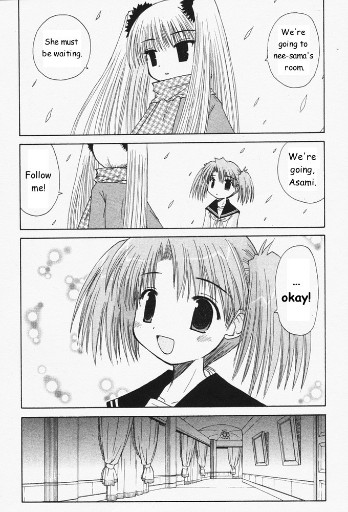 Mahoraba Chapter 31 page 24 - Chapter 31: Precious (Middle)