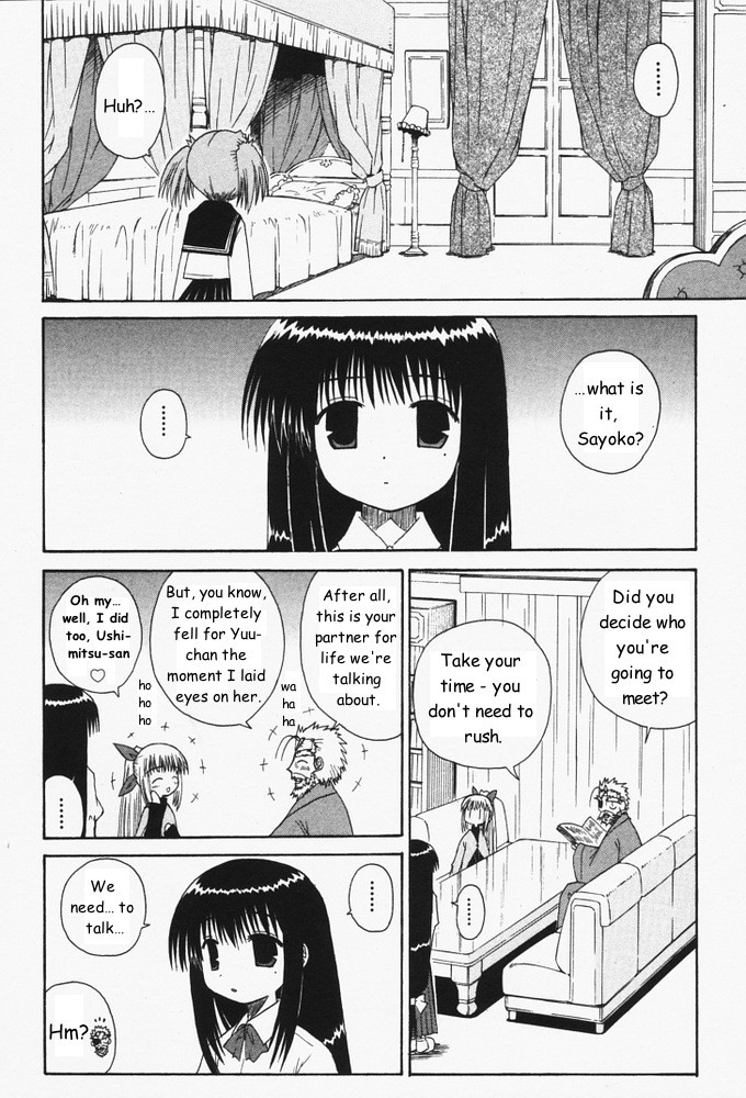 Mahoraba Chapter 31 page 26 - Chapter 31: Precious (Middle)