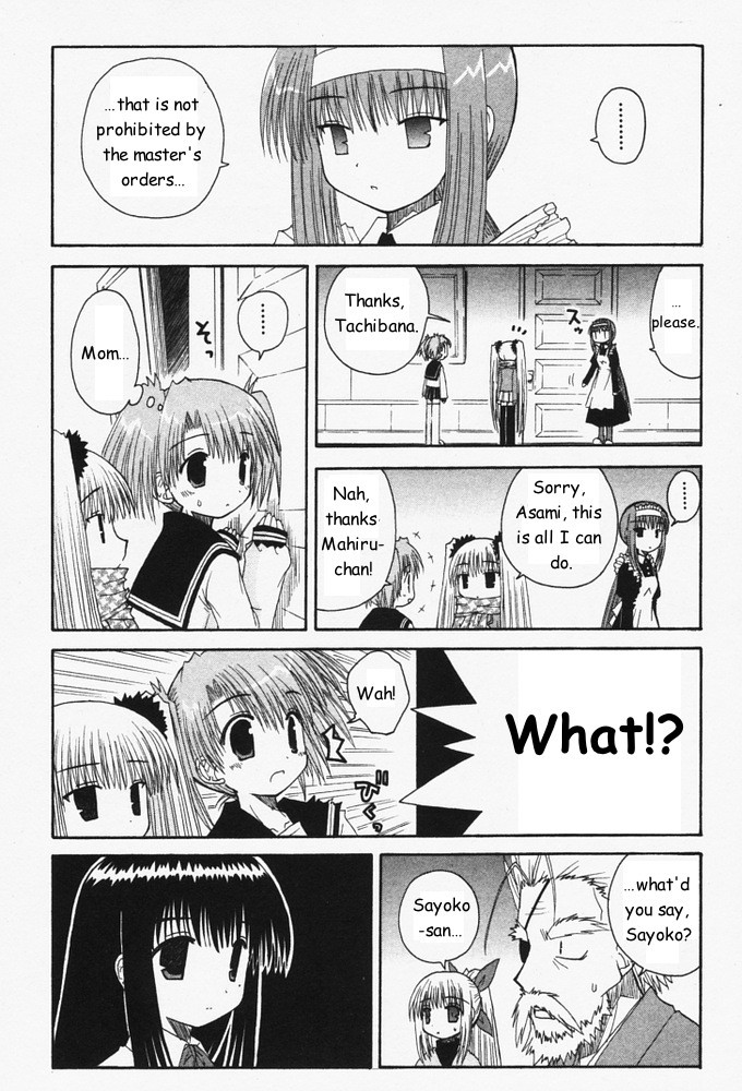 Mahoraba Chapter 31 page 28 - Chapter 31: Precious (Middle)