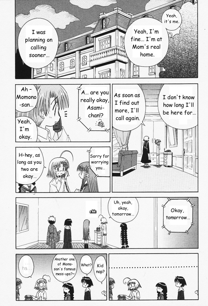 Mahoraba Chapter 31 page 3 - Chapter 31: Precious (Middle)