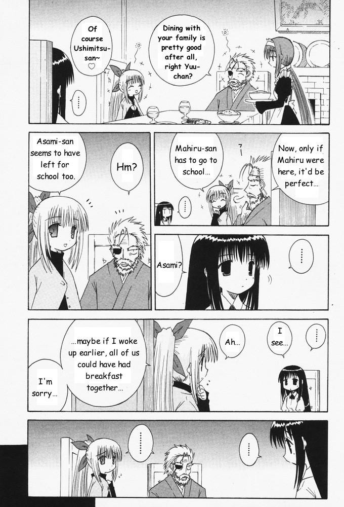 Mahoraba Chapter 31 page 7 - Chapter 31: Precious (Middle)