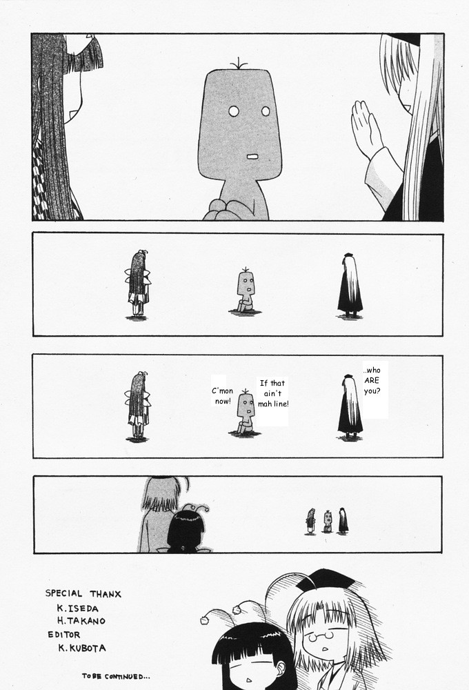 Mahoraba Chapter 32.3 page 2 - Chapter 32.3: Postscript Hell yo~n