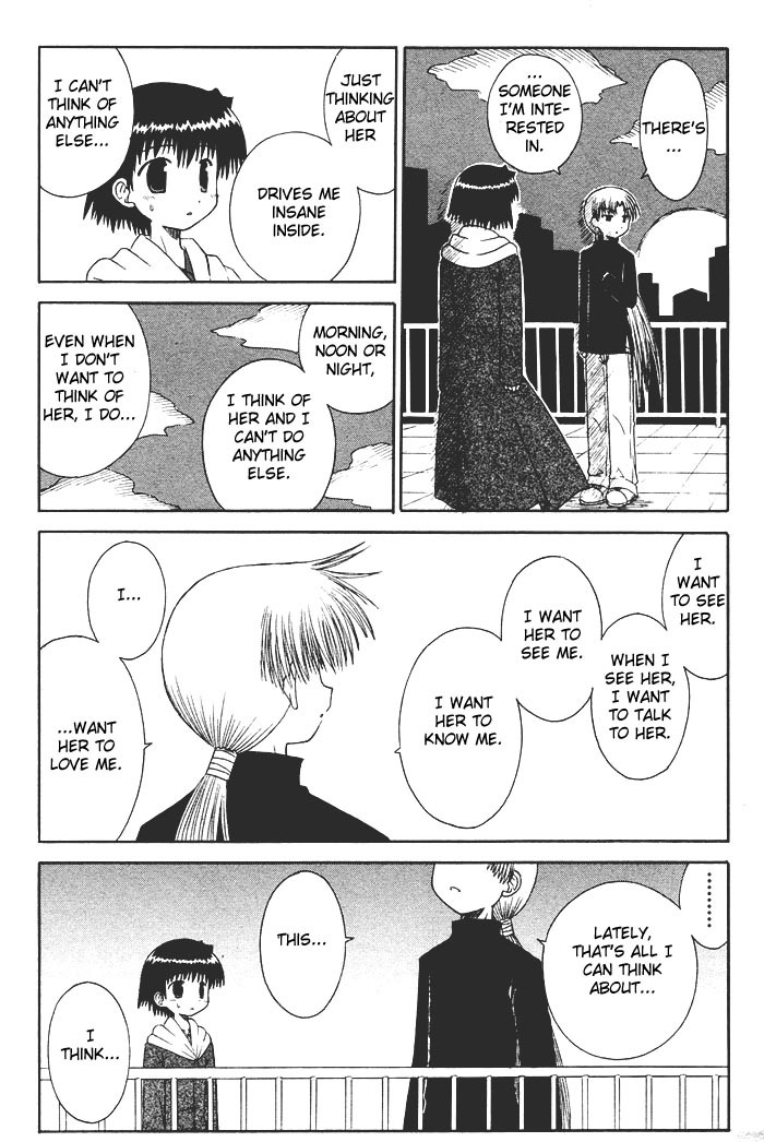 Mahoraba Chapter 35 page 10 - Chapter 35