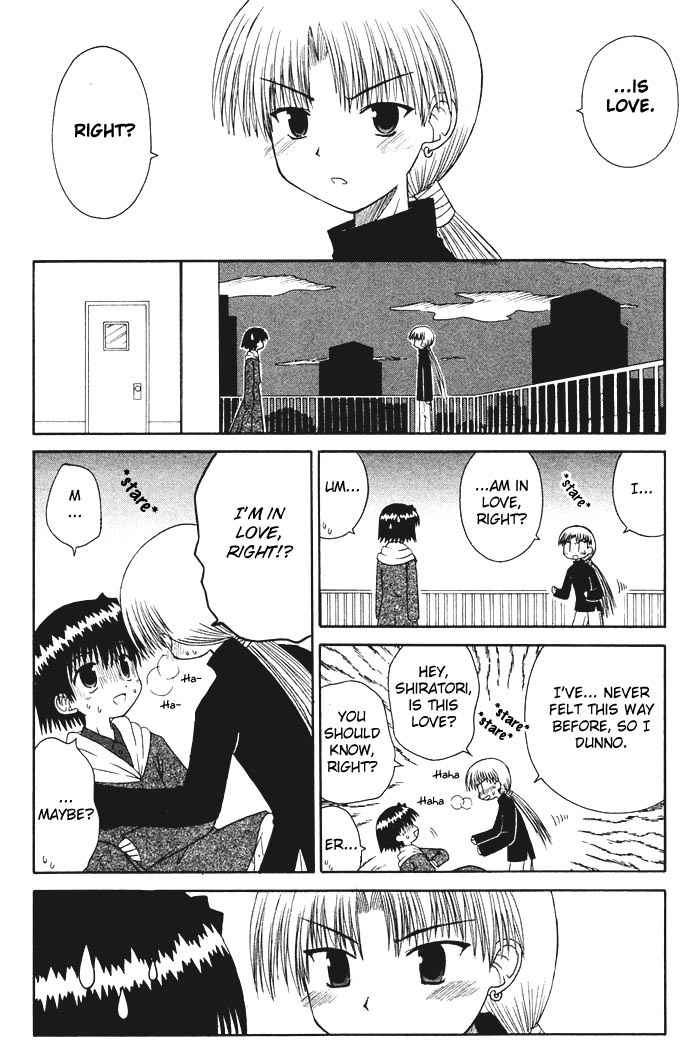 Mahoraba Chapter 35 page 11 - Chapter 35