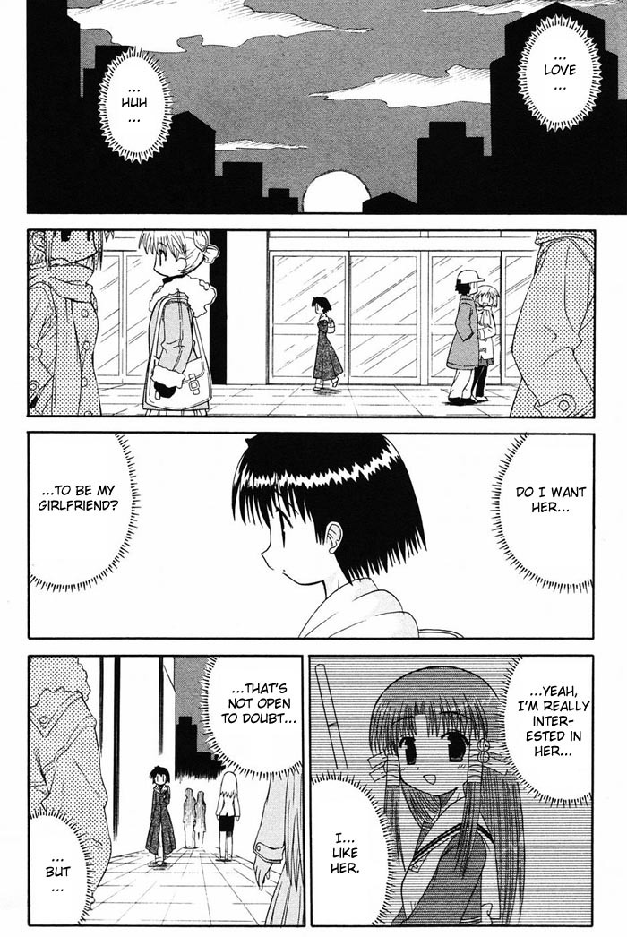 Mahoraba Chapter 35 page 13 - Chapter 35