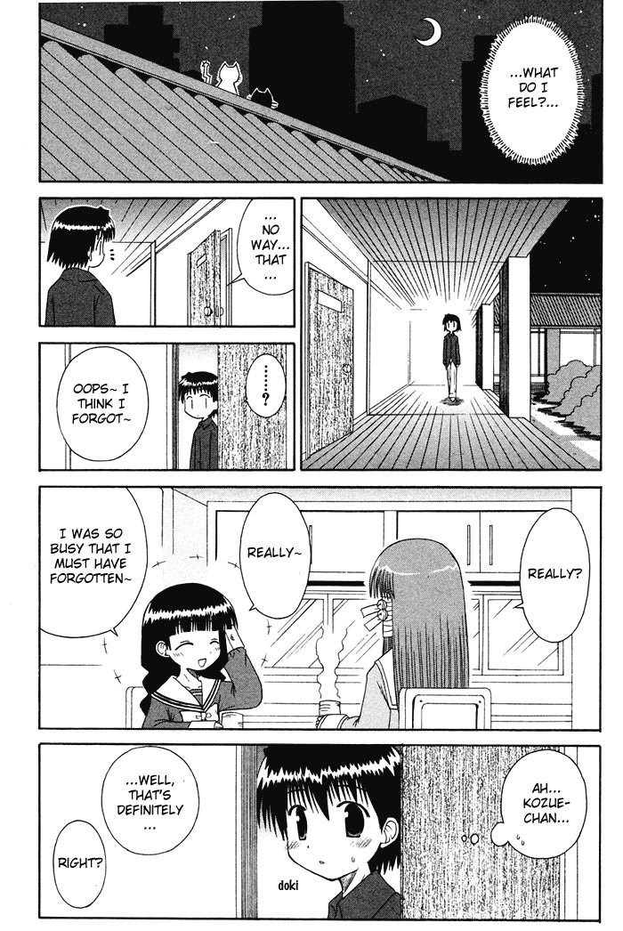 Mahoraba Chapter 35 page 15 - Chapter 35