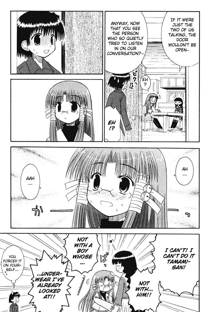 Mahoraba Chapter 35 page 18 - Chapter 35