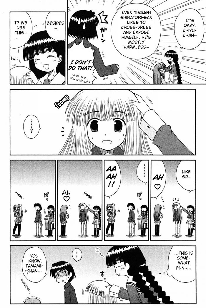 Mahoraba Chapter 35 page 19 - Chapter 35