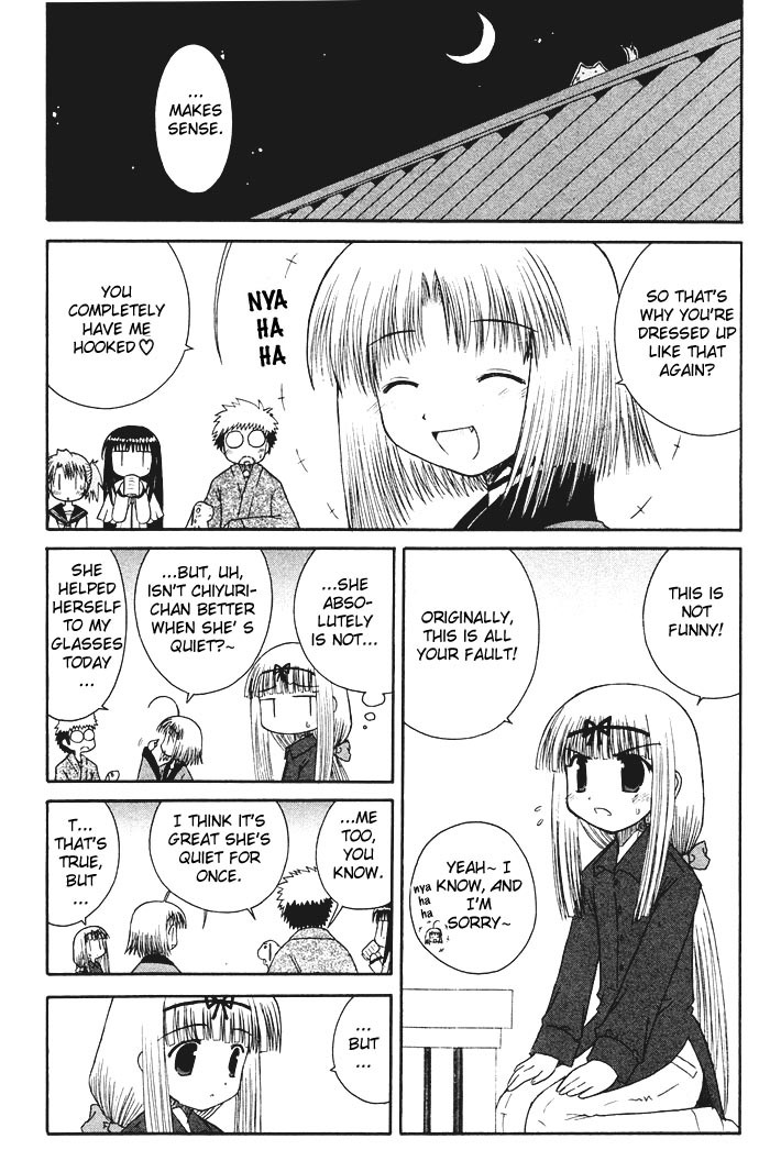 Mahoraba Chapter 35 page 20 - Chapter 35