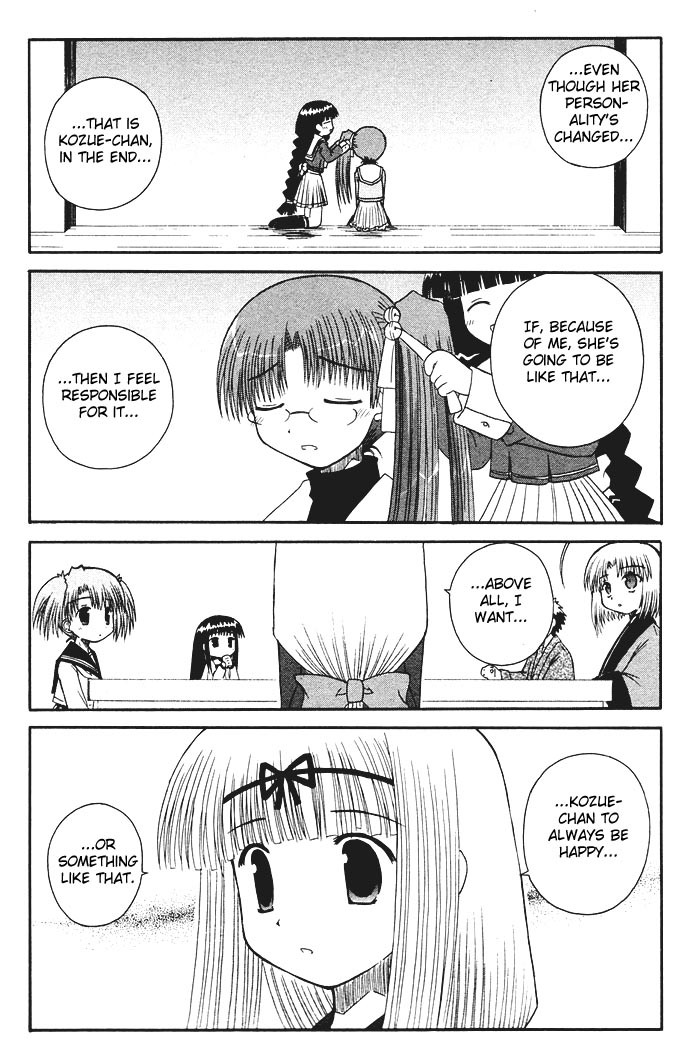 Mahoraba Chapter 35 page 21 - Chapter 35