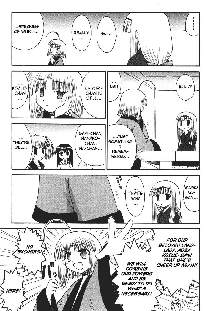 Mahoraba Chapter 35 page 22 - Chapter 35