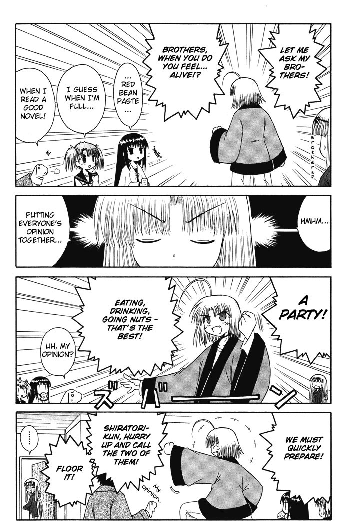 Mahoraba Chapter 35 page 23 - Chapter 35