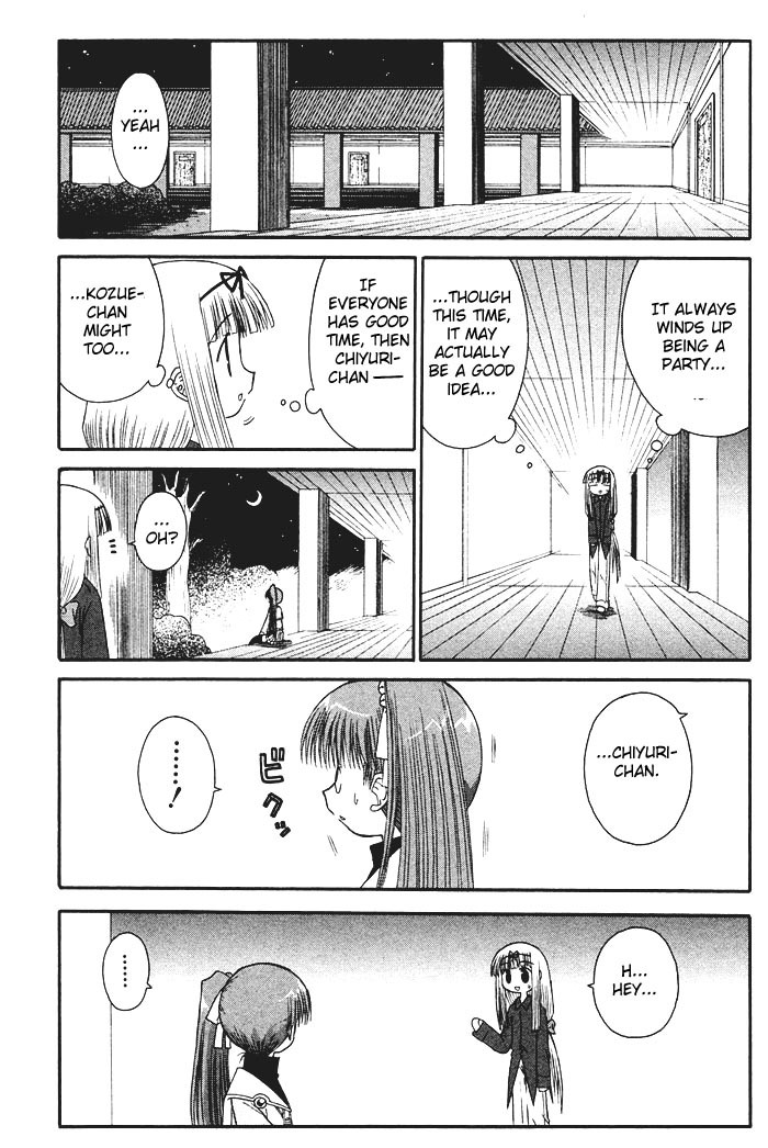 Mahoraba Chapter 35 page 24 - Chapter 35