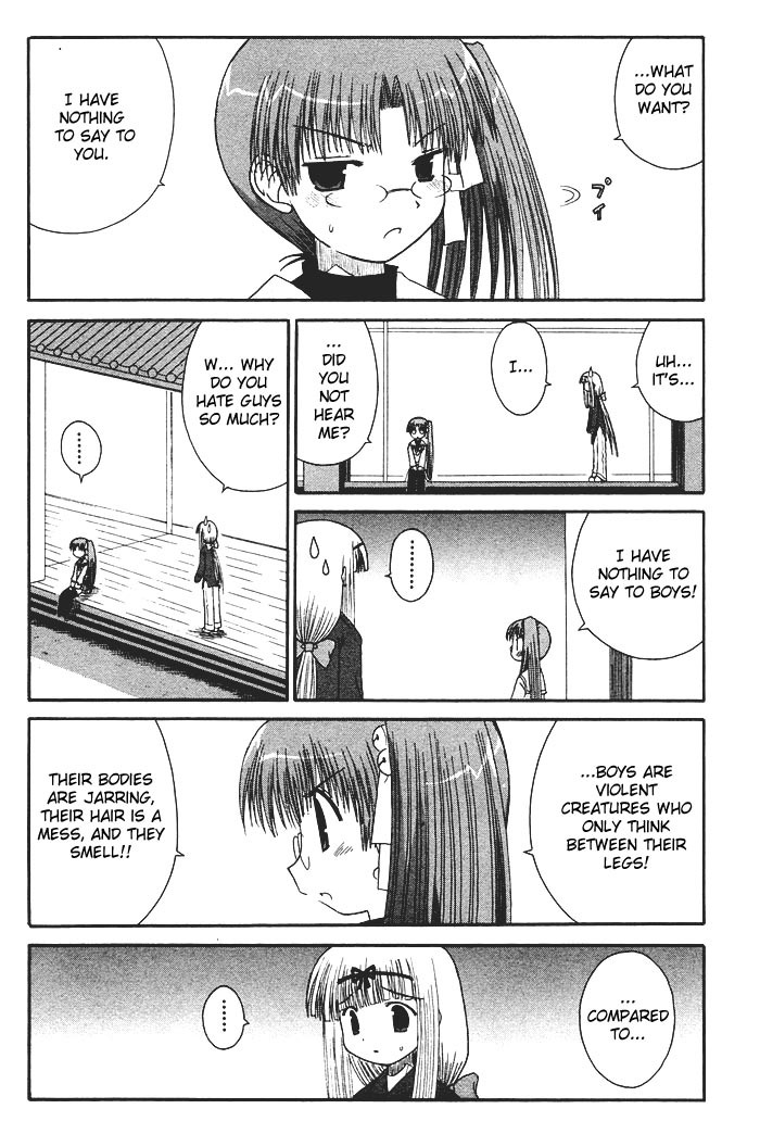 Mahoraba Chapter 35 page 25 - Chapter 35