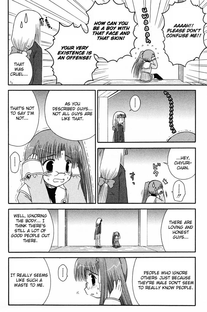 Mahoraba Chapter 35 page 27 - Chapter 35