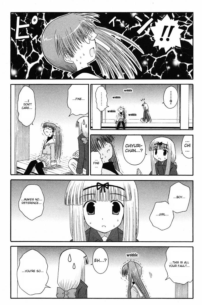 Mahoraba Chapter 35 page 29 - Chapter 35