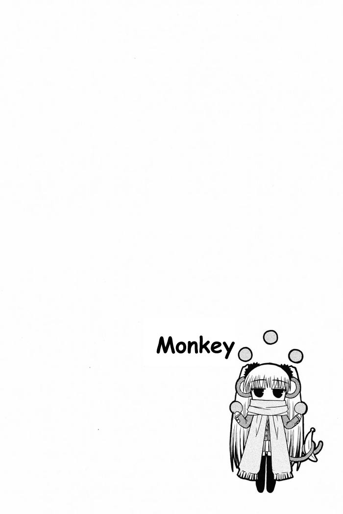 Mahoraba Chapter 35 page 3 - Chapter 35