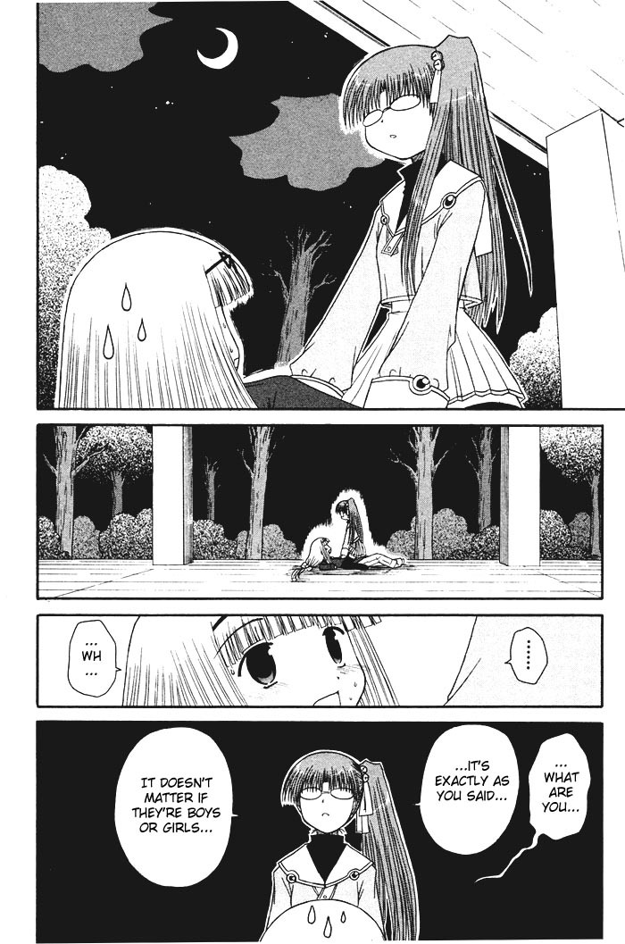 Mahoraba Chapter 35 page 31 - Chapter 35