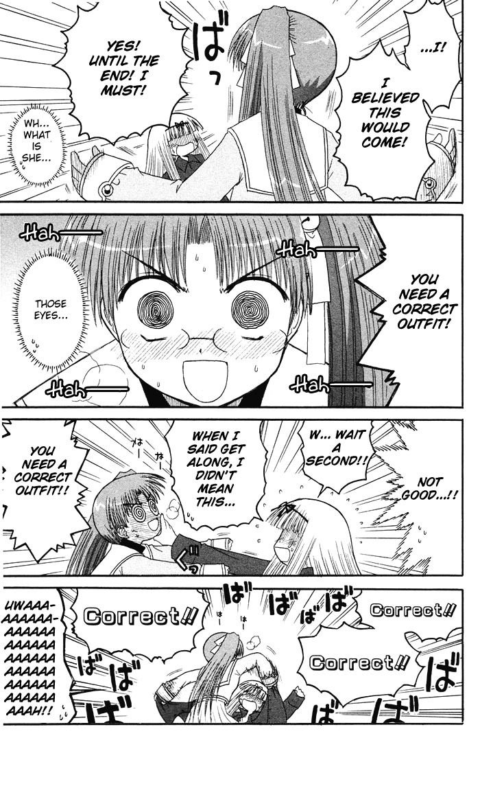 Mahoraba Chapter 35 page 32 - Chapter 35