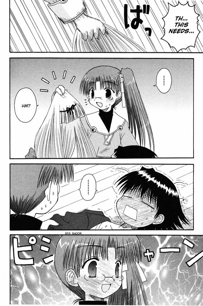 Mahoraba Chapter 35 page 33 - Chapter 35