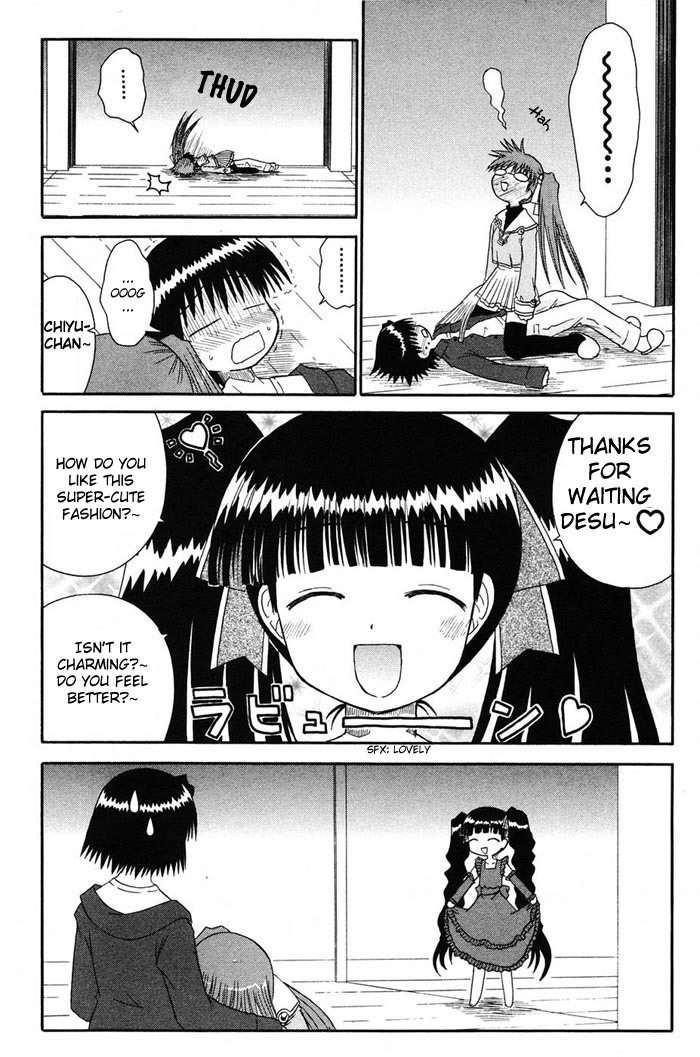 Mahoraba Chapter 35 page 34 - Chapter 35