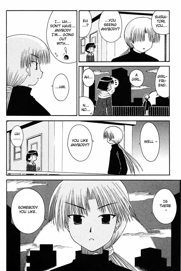 Mahoraba Chapter 35 page 7 - Chapter 35