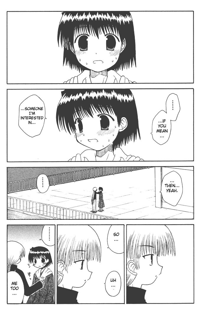 Mahoraba Chapter 35 page 9 - Chapter 35