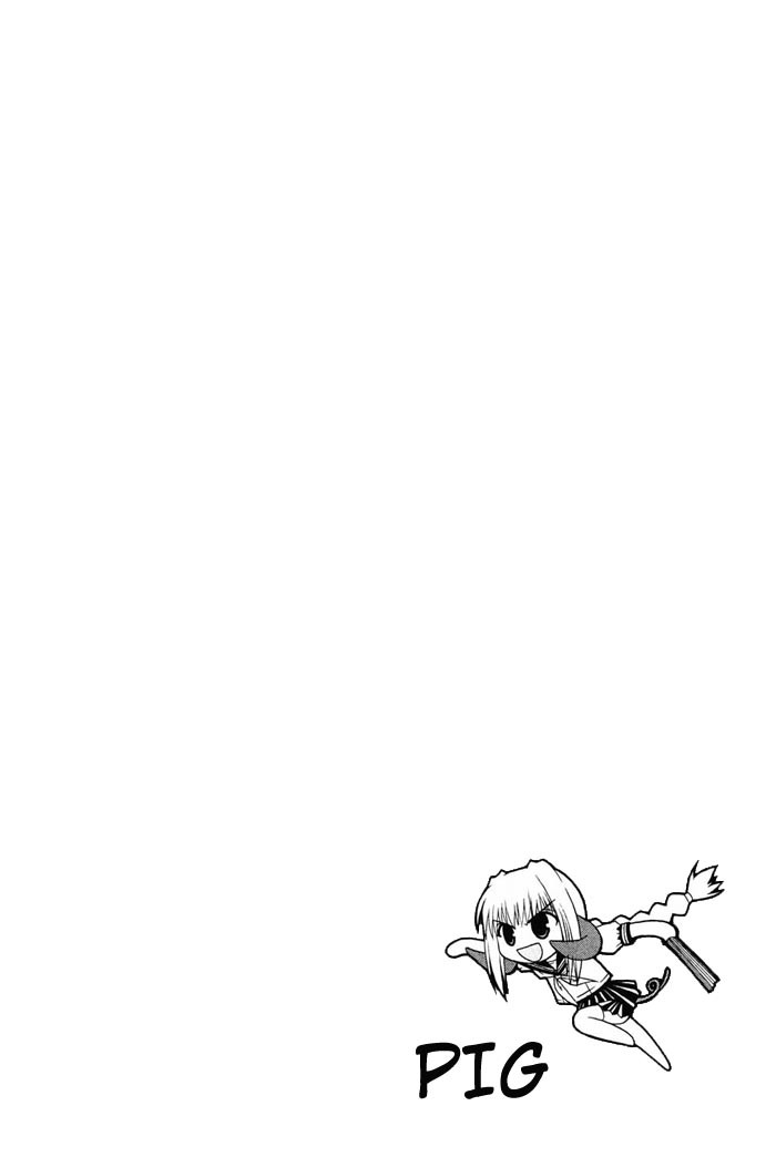 Mahoraba Chapter 37.1 page 1 - Chapter 37.1
