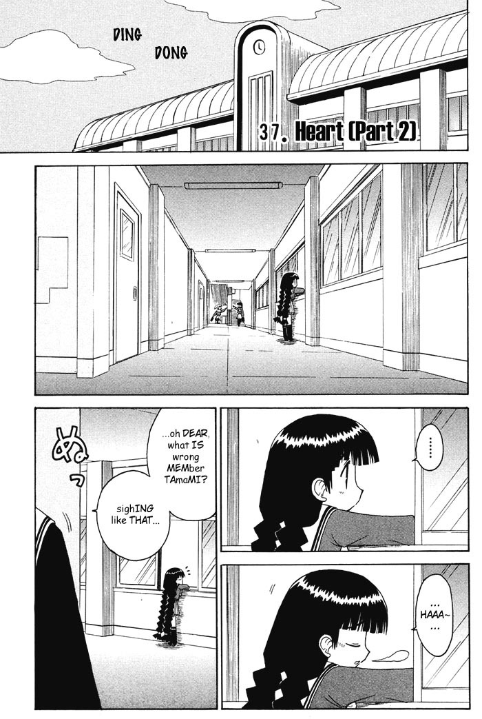 Mahoraba Chapter 37.1 page 2 - Chapter 37.1