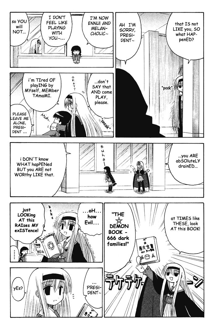 Mahoraba Chapter 37.1 page 3 - Chapter 37.1