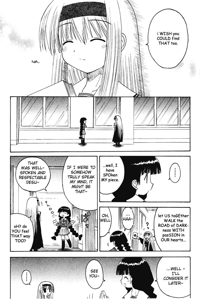 Mahoraba Chapter 37.1 page 6 - Chapter 37.1
