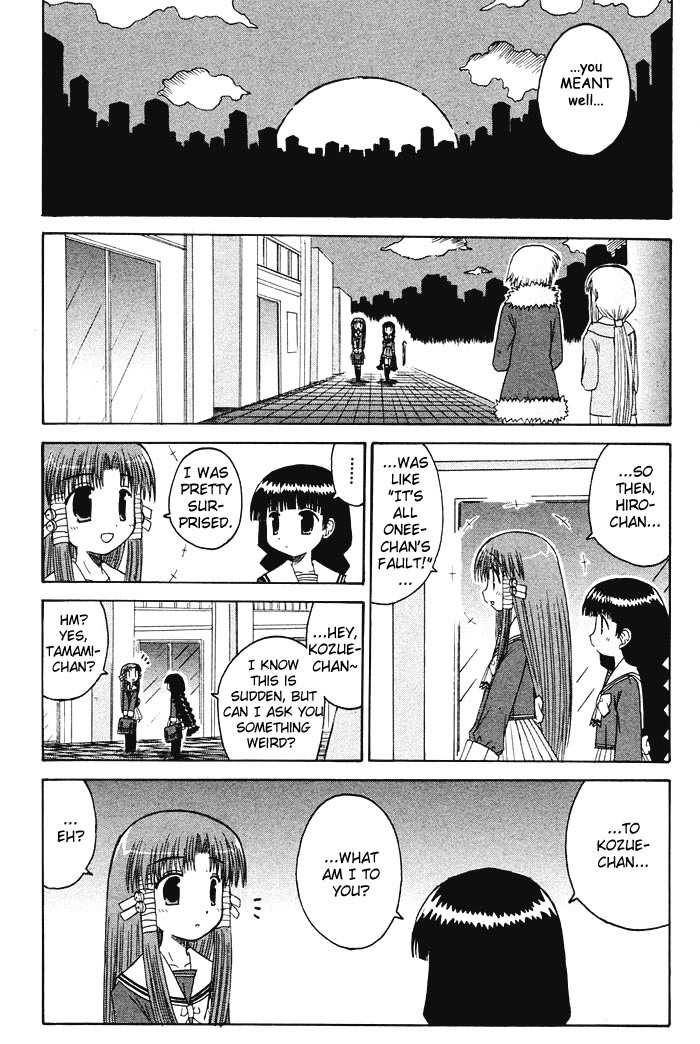 Mahoraba Chapter 37.1 page 8 - Chapter 37.1