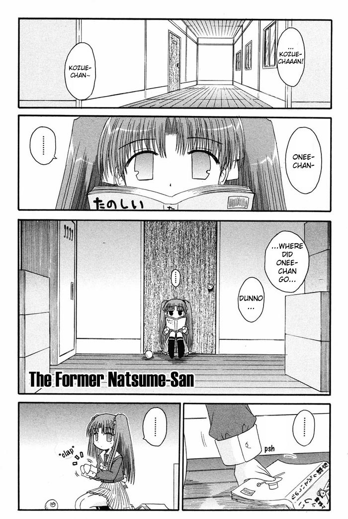 Mahoraba Chapter 37.2 page 1 - Chapter 37.2