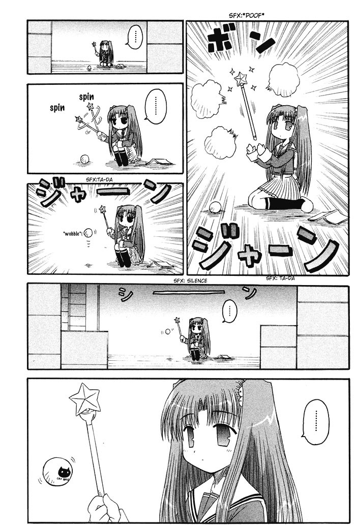 Mahoraba Chapter 37.2 page 2 - Chapter 37.2