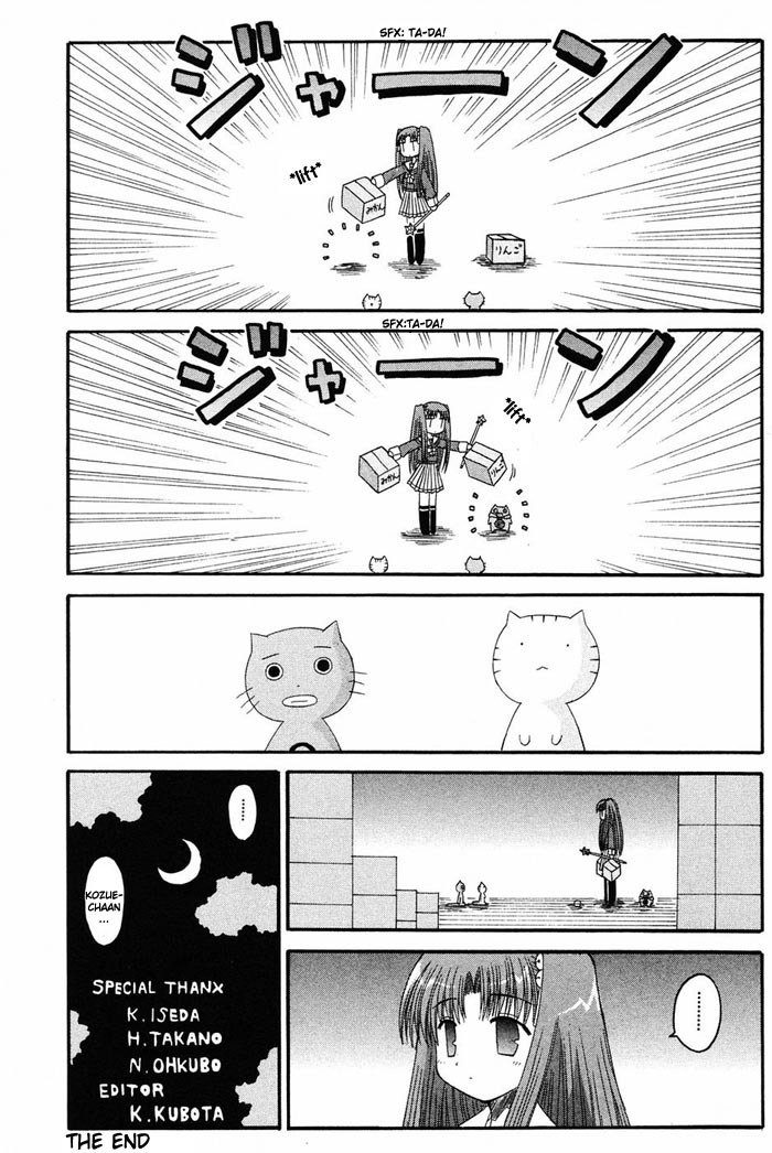 Mahoraba Chapter 37.2 page 4 - Chapter 37.2