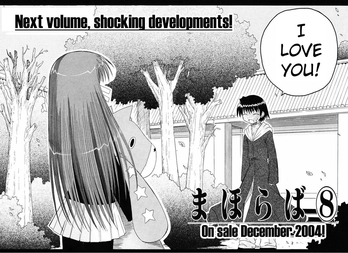 Mahoraba Chapter 37.2 page 5 - Chapter 37.2