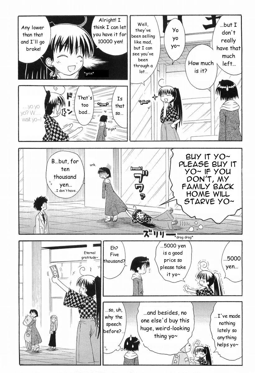 Mahoraba Chapter 39 page 10 - Chapter 39