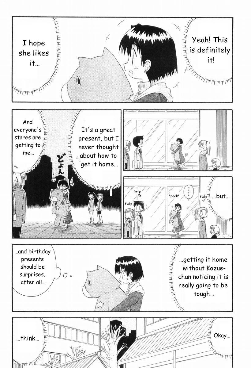 Mahoraba Chapter 39 page 11 - Chapter 39