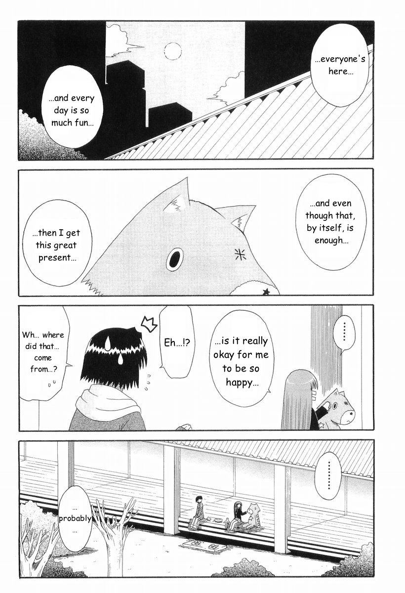 Mahoraba Chapter 39 page 17 - Chapter 39