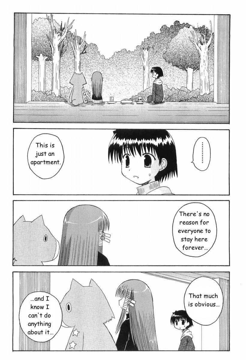 Mahoraba Chapter 39 page 19 - Chapter 39