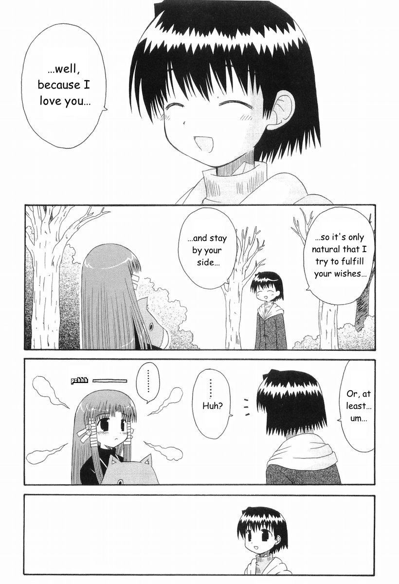 Mahoraba Chapter 39 page 24 - Chapter 39