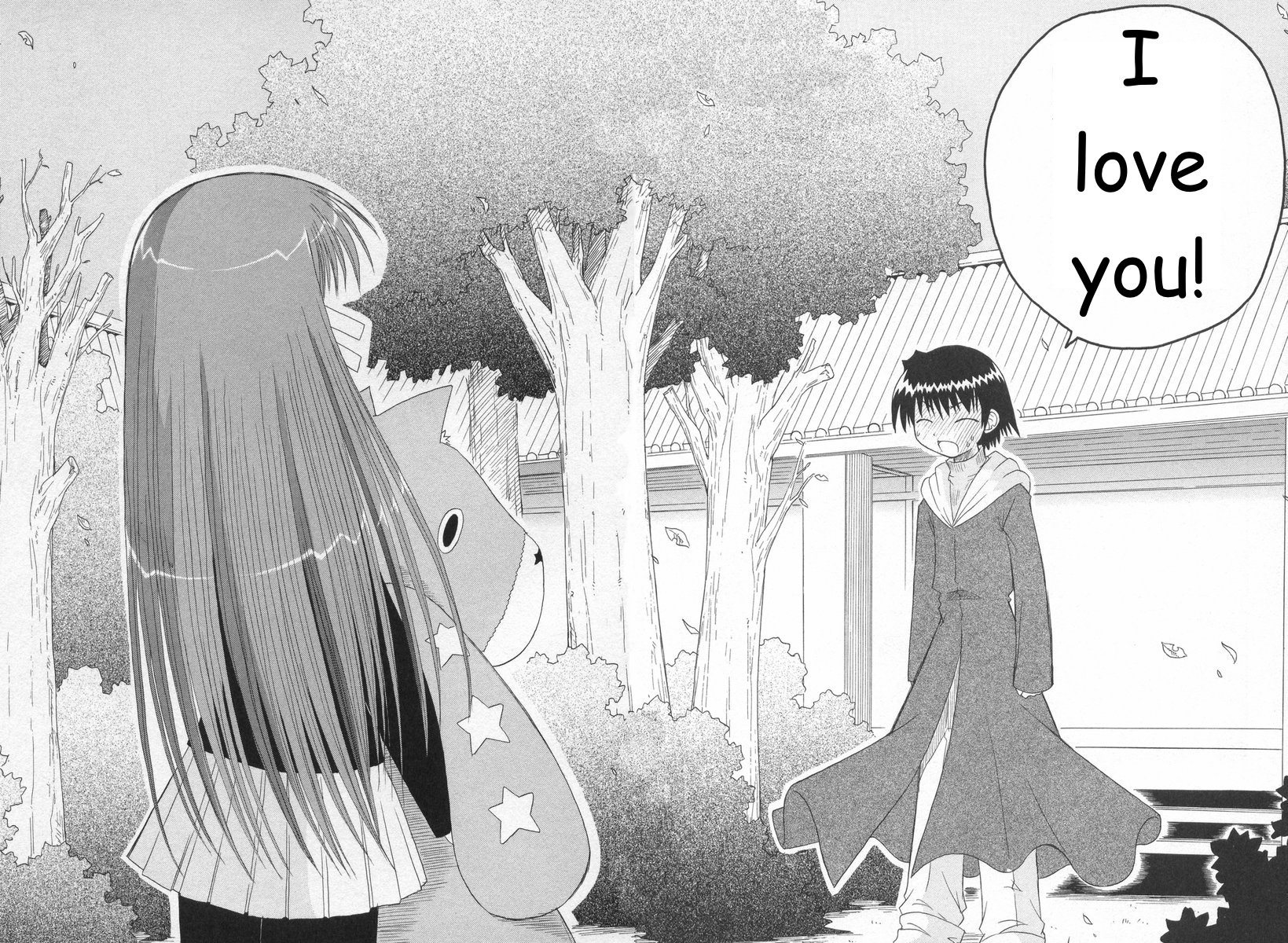Mahoraba Chapter 39 page 29 - Chapter 39