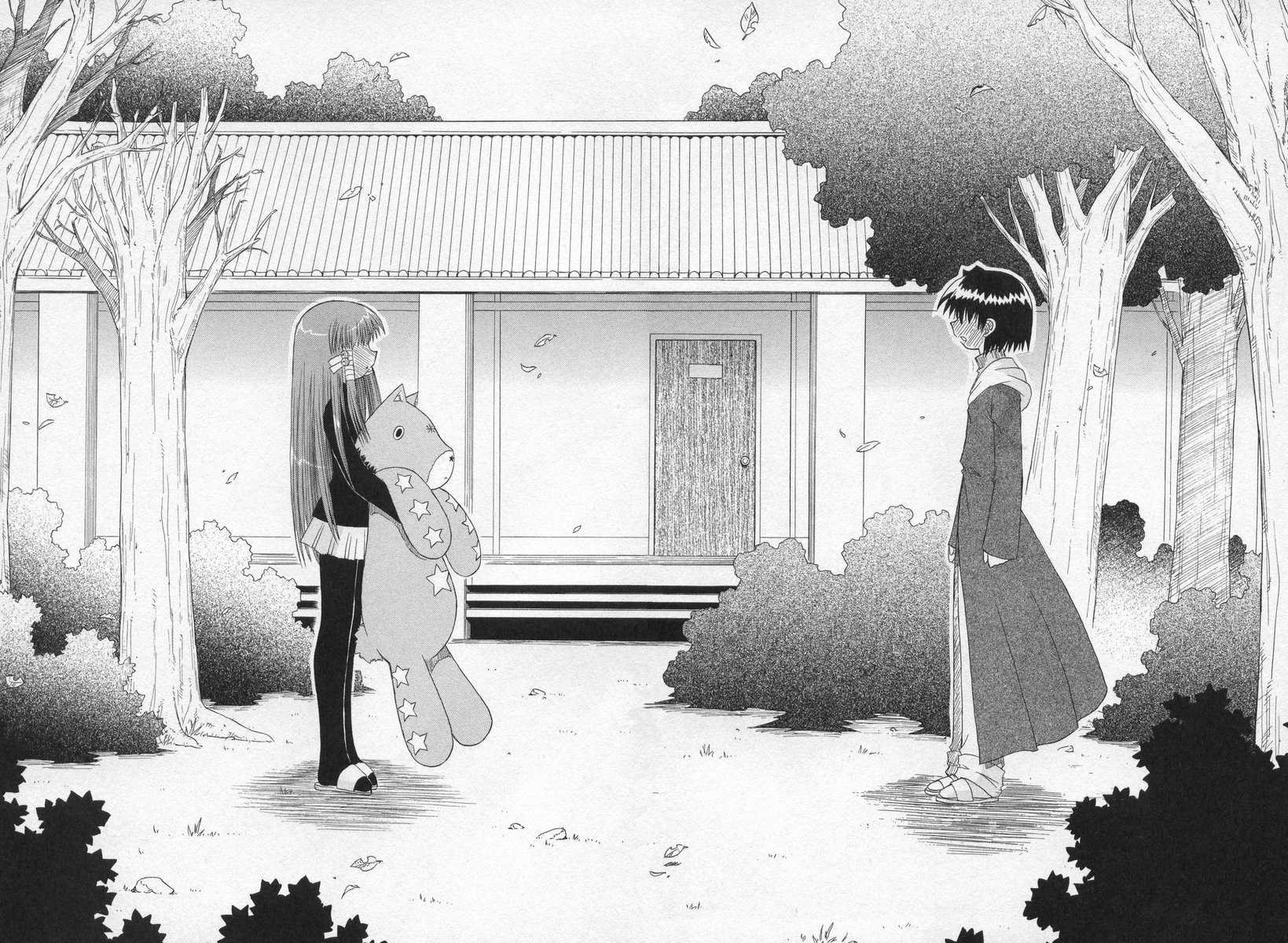 Mahoraba Chapter 39 page 31 - Chapter 39