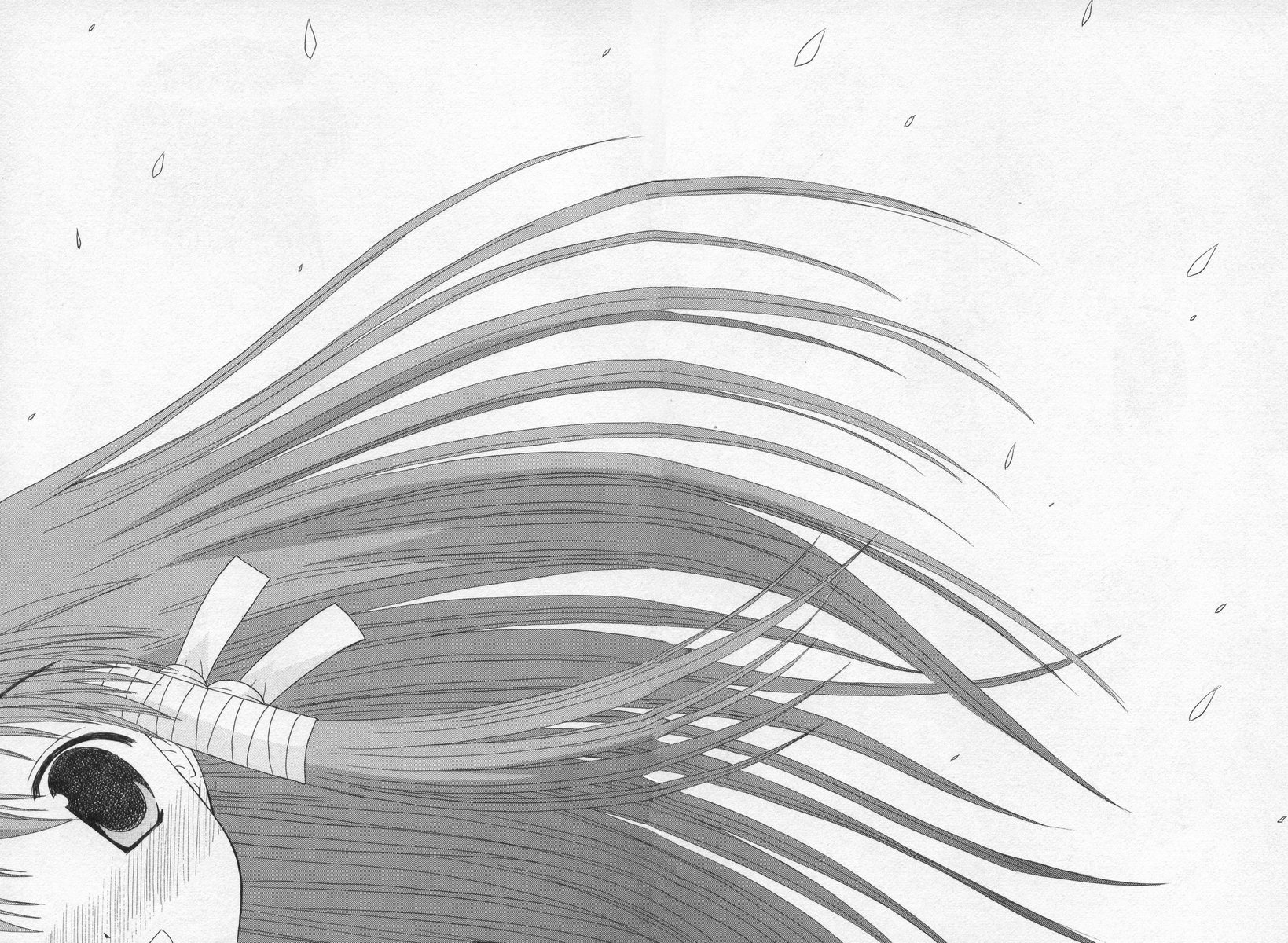 Mahoraba Chapter 39 page 34 - Chapter 39