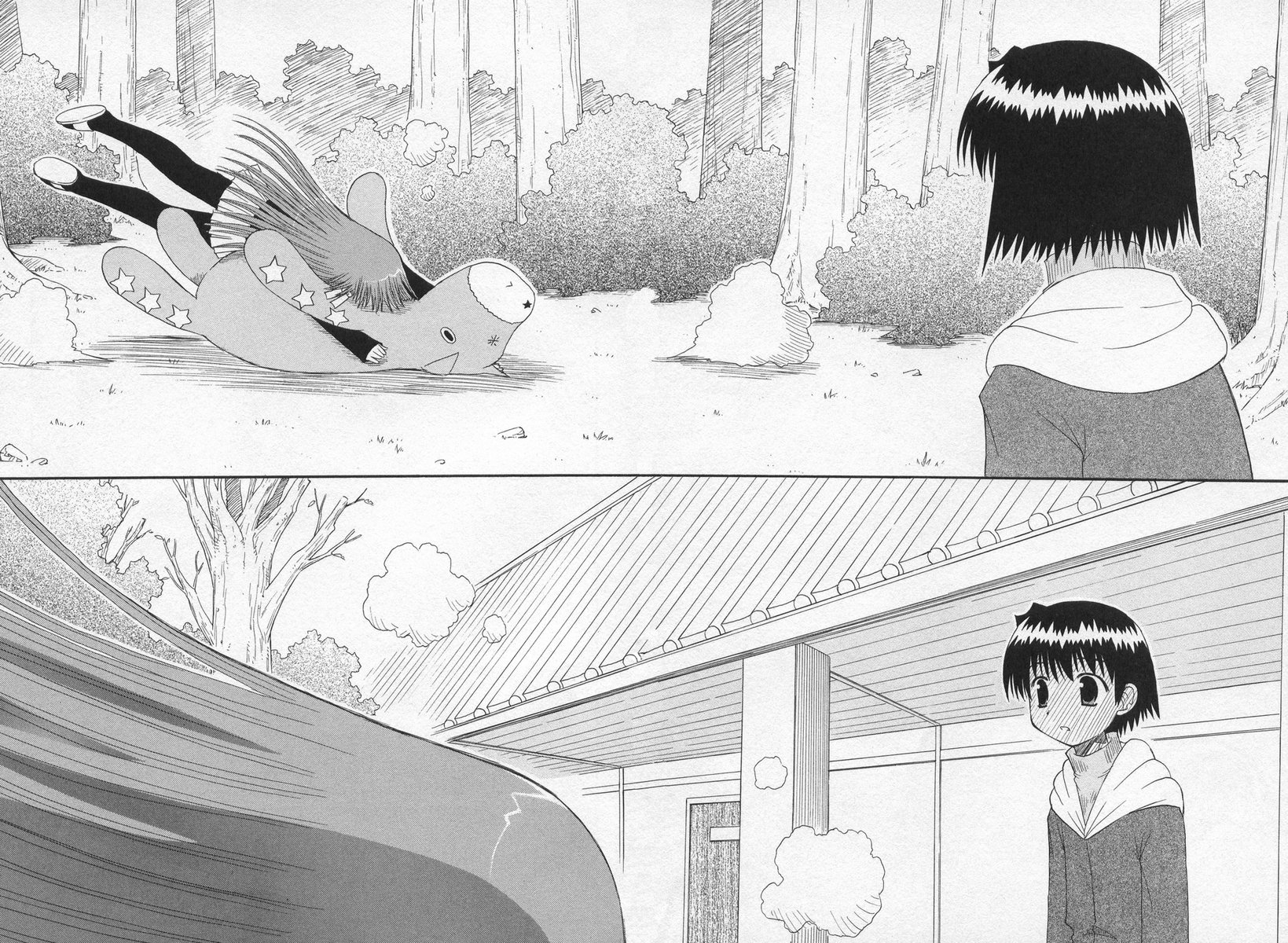 Mahoraba Chapter 39 page 35 - Chapter 39